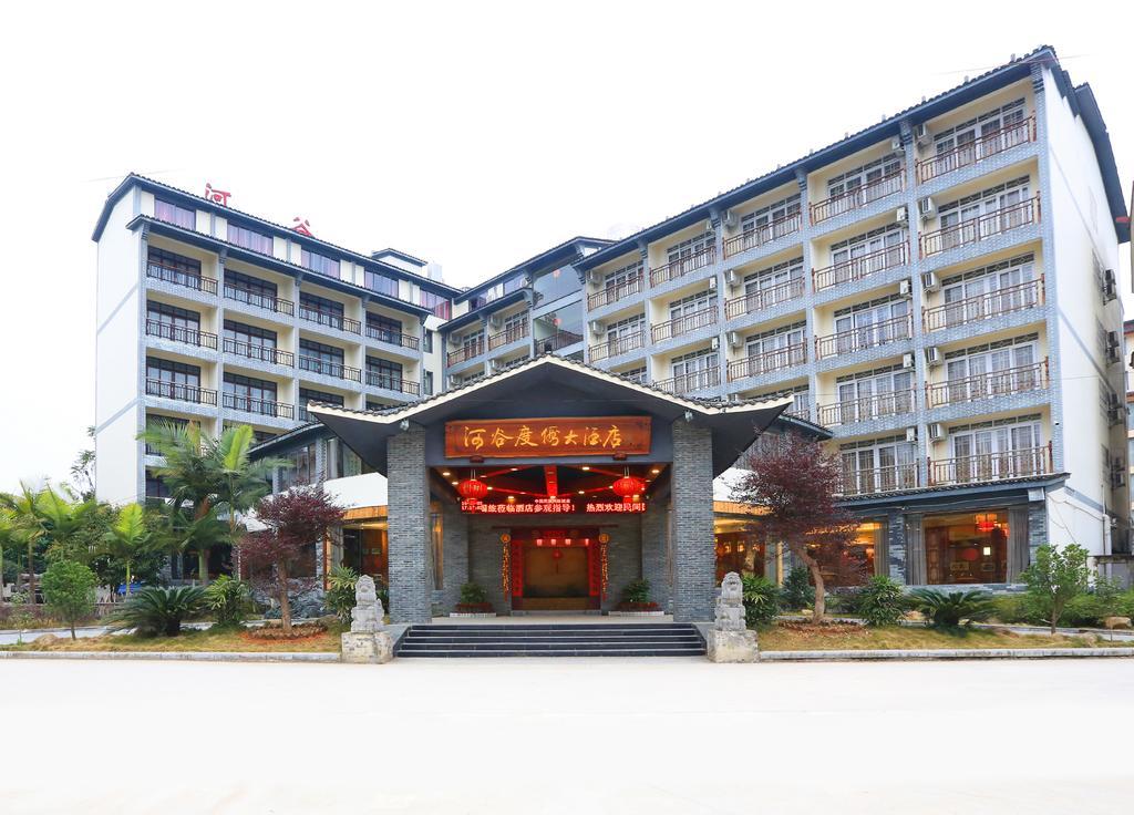 Yangshuo River Valley Resort Hotel Exterior photo