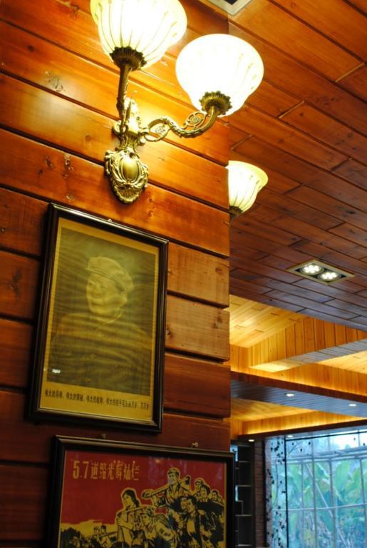 Yangshuo River Valley Resort Hotel Exterior photo