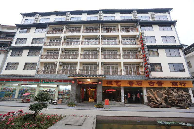 Yangshuo River Valley Resort Hotel Exterior photo