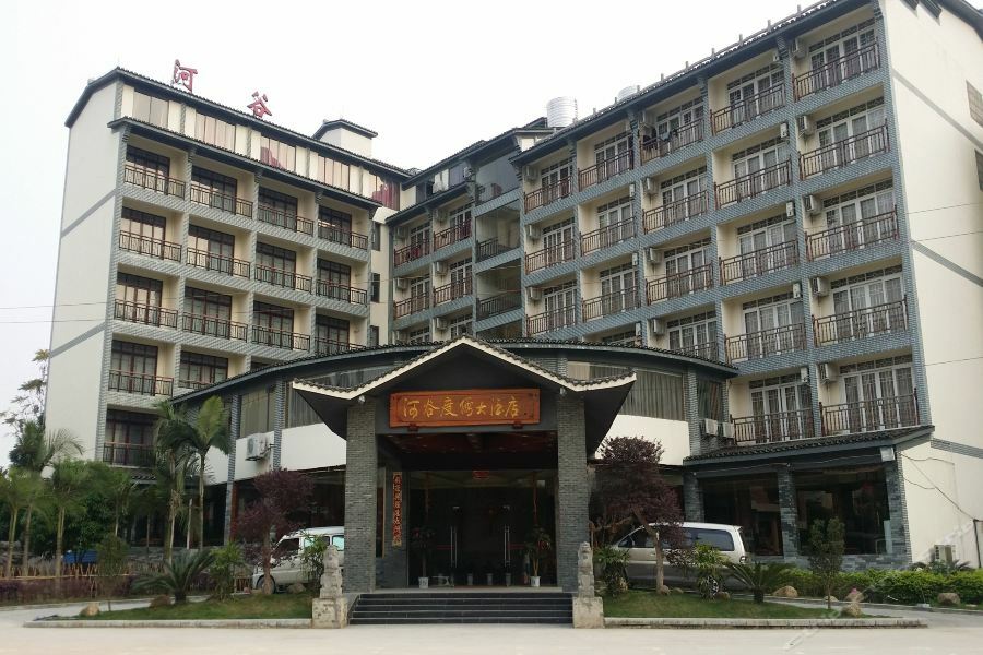 Yangshuo River Valley Resort Hotel Exterior photo